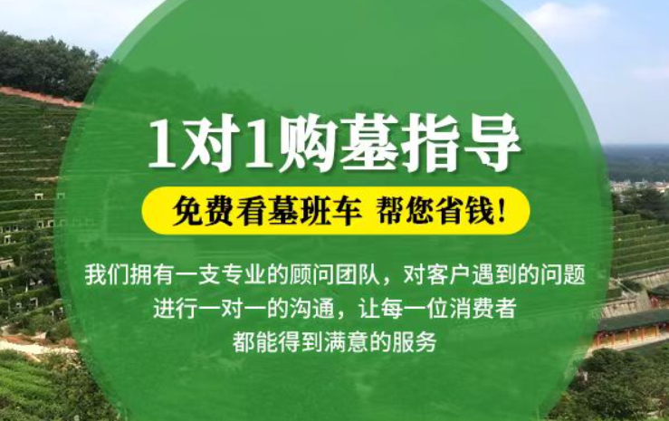 滨州防城港市港口区迁坟的习俗有哪些？